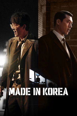 Made in Korea (2025) Disney sub