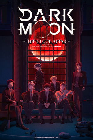 Dark Moon The Blood Altar แท่นบูชาพระจันทร์ (2026) sub