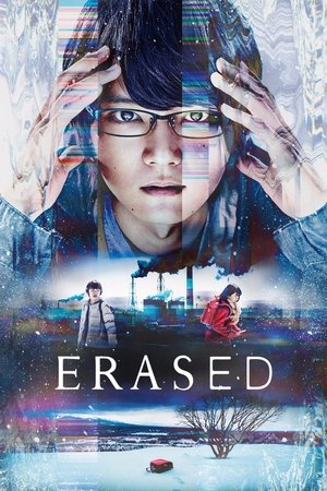 Erased ย้อนเวลากลับไปลบอนาคต (2017) sub