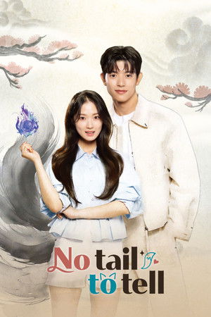 No Tail to Tell เรื่องของจิ้งจอกสาวไร้หาง (2026) NETFLIX sub