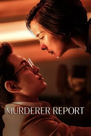 Murderer Report รายงานฆาตกร (2025) TH