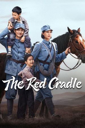 The Red Cradle (2026) sub