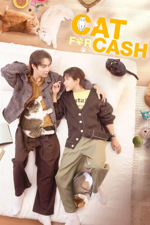 Cat for Cash เปย์รักด้วยแมวเลี้ยง (2026) TH