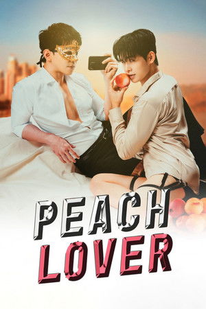 Peach Lover ลูกพีชทานสด (2026) TH