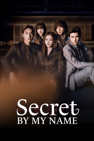 Secret By My Name ศึกลับชิงใจ (2026) sub