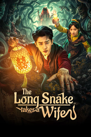 The Long Snake Takes A Wife (2026) sub