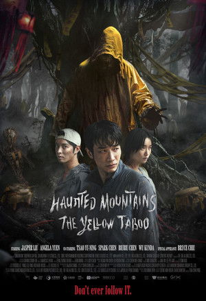 Zoom Haunted Mountains The Yellow Taboo คำสาปเสื้อกันฝน (2025) TH