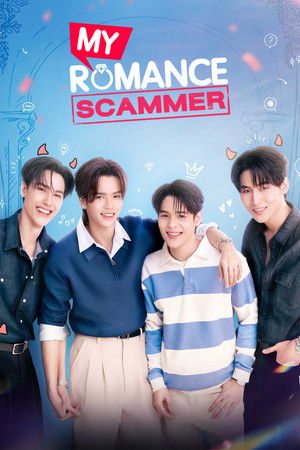 My Romance Scammer (2026) รักจริงหลังแต่ง TH