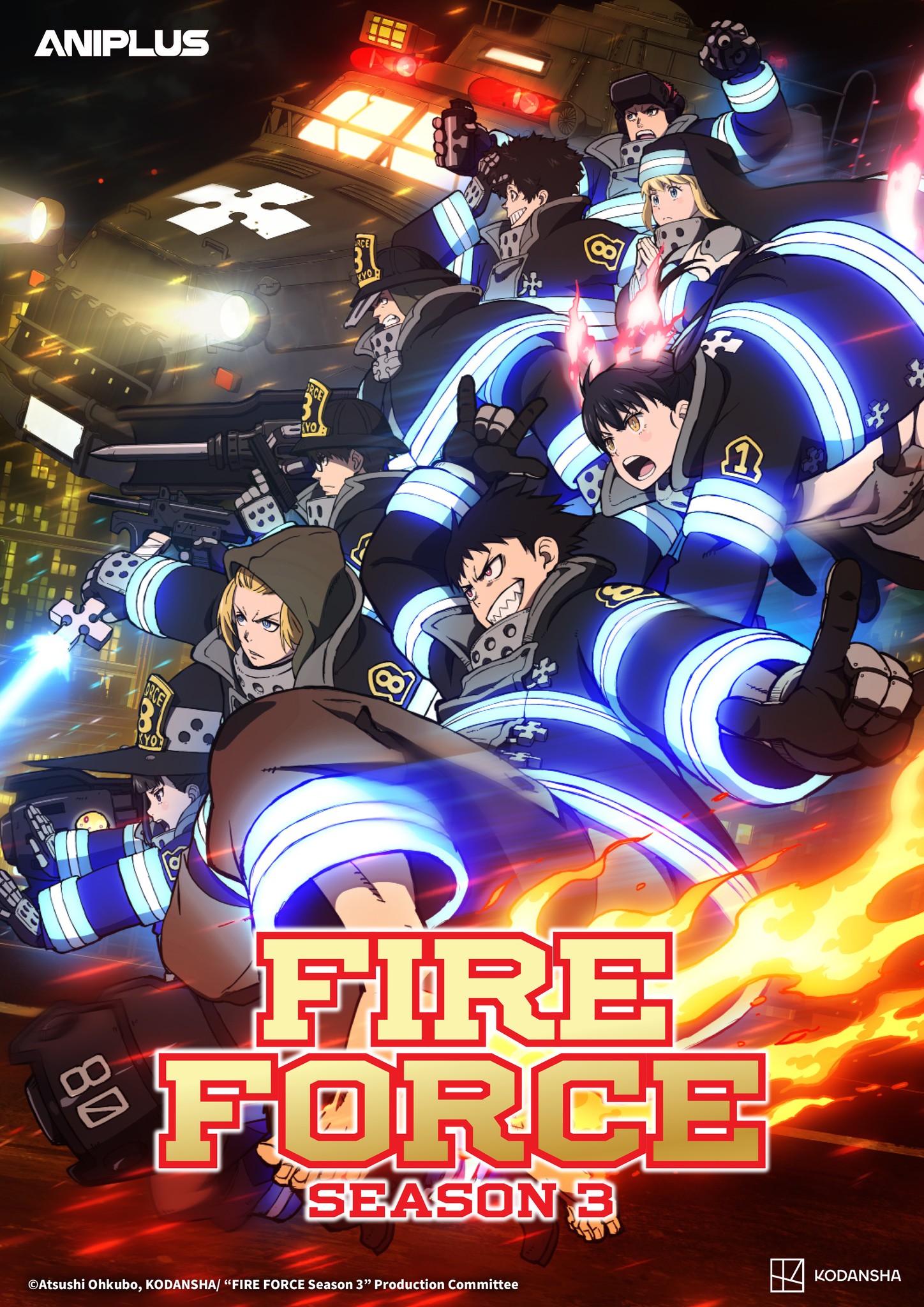Fire Force หน่วยผจญคนไฟลุก Season 3 (2025) sub