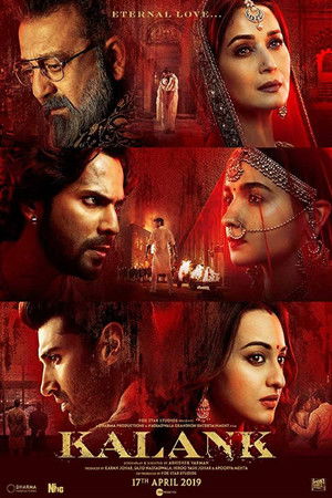 Kalank ด้วยรักและแรงแค้น (2019)