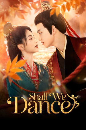 Shall We Dance สองเงารักใต้เงาลวง (2026) sub