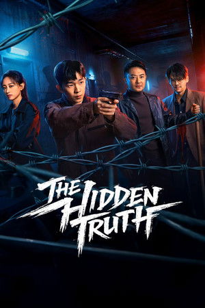 The Hidden Truth (2026) sub