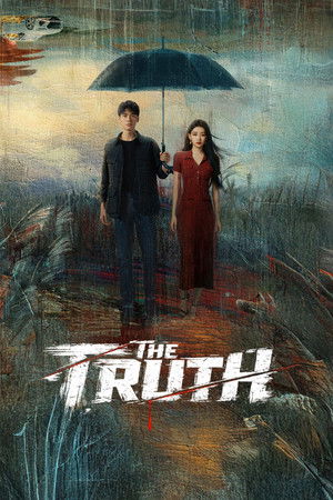The Truth ร่องรอยที่ลมพัดผ่าน (2026) sub