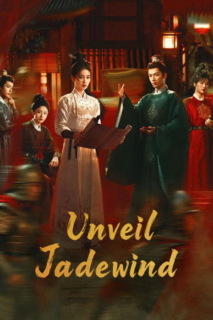 Unveil Jadewind คดีพิศวง เสียงกระซิบในหมอก (2026) TH