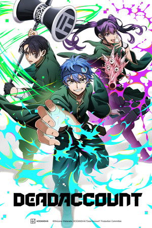 Dead Account เดดแอ็กเคานต์ พิฆาตบัญชีมรณะ (2026) sub