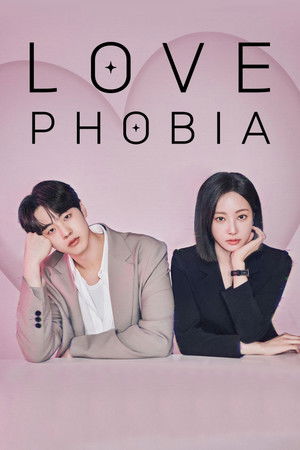 Love Phobia เอไอไขรัก (2026) sub
