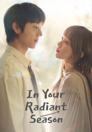 In Your Radiant Season (2026) sub