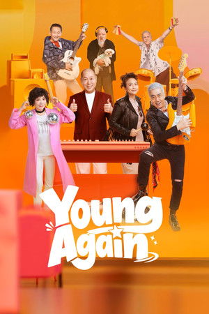 Young Again (2026) sub
