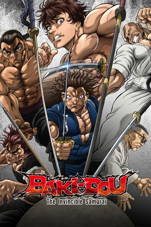 BAKI DOU The Invincible Samurai บากิ จอมระห่ำ ซามูไรไร้เทียมทาน (2026) Netflix TH