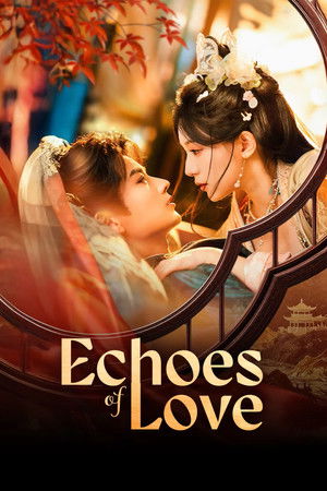 Echoes of Love ประทินรักฉบับบล็อกเกอร์ (2026) sub