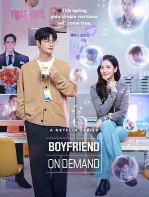 Boyfriend on Demand แฟนสมมติสะดุดรัก (2026) NETFLIX TH