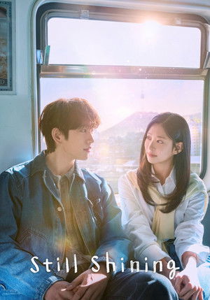 Still Shining เธอคือแสงส่องใจ (2026) sub