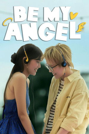 Be My Angel ฉันหลงรักเทวดาของฉัน (2026) TH