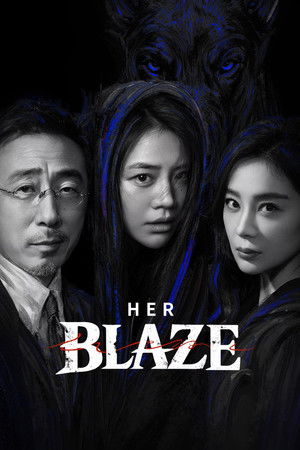 Her Blaze (2026) sub