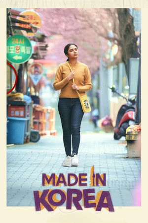 Made in Korea สร้างฝันในเกาหลี (2026) TH