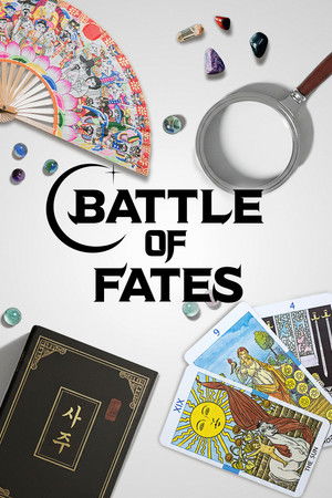 Battle of Fates สังเวียนเซียนทำนาย (2026) TH