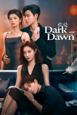 Dark and Dawn ชั่วขณะก่อนรัตติกาล (2026) sub