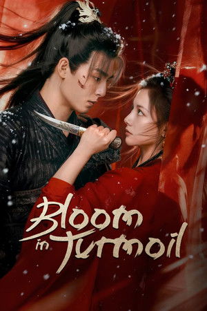 Bloom in Turmoil ราชินีล้างแค้น (2026) sub