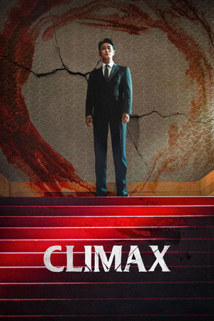 Climax สุดจุดเดือด (2026) sub