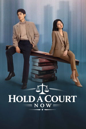 Hold a Court Now คดีชีวิต คดีหัวใจ (2026) sub