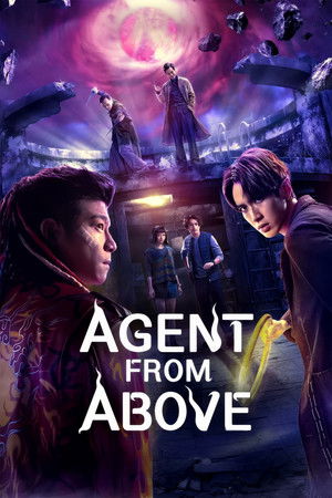 Agent from Above สายลับฟ้าส่ง (2026) Netflix TH