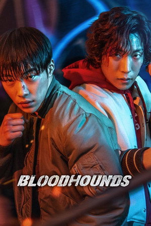 Bloodhounds Season 2 (2026) NETFLIX TH