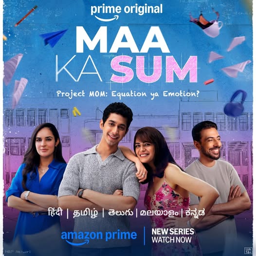 Ma Ka Sum Season 1 (2026) Amazon sub