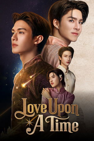 Love Upon A Time ภพเธอ (2026) TH