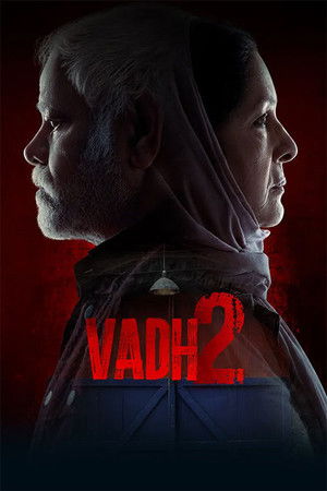 Vadh 2 ประหาร 2 (2025) TH