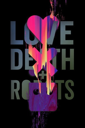 Love Death Robots กลไก หัวใจ ดับสูญ Vol2 TH Netflix