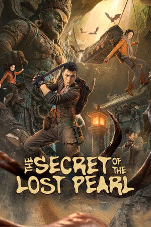 The Secret of the Lost Pearl ตำนานไข่มุกพิศวง ภาค2 (2026) sub