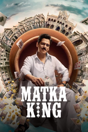 Matka King ราชาพนันมัตกา Season 1 (2026) Amazon sub