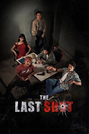 The Last Shot มือปืน (2025) TH