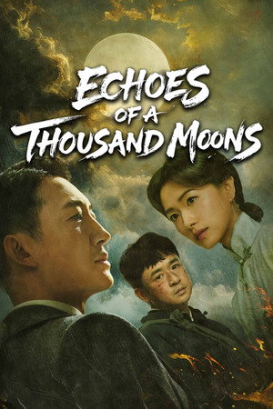 Echoes of a Thousand Moons เสียงสะท้อนจันทร์นับพัน (2026) sub
