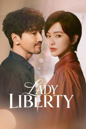 Lady Liberty วังวนรักกลางมหานคร (2026) sub