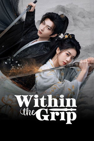 Within The Grip เงามืดลวงใจ (2026) sub
