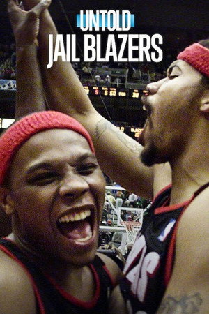 Untold Jail Blazers เจลเบลเซอร์ส (2026) TH
