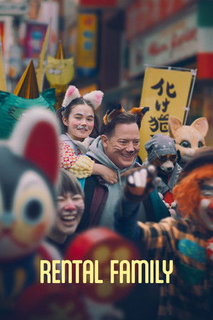 Rental Family ครอบครัวให้เช่า (2025) sub