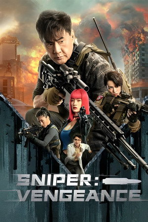 Sniper Vengeance (2023) TH