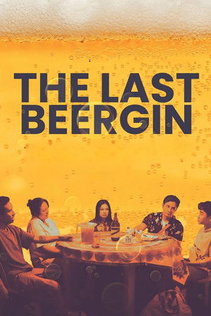 The Last BeerGin ล้อมวงดื่มครั้งสุดท้าย (2025) sub